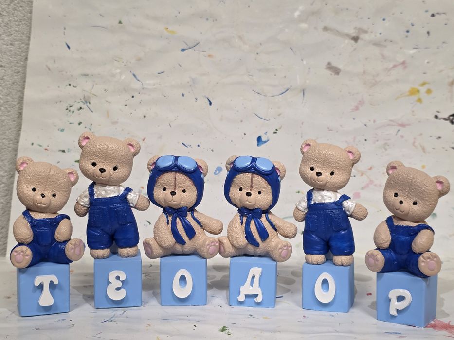 Кубчета с името  на детето