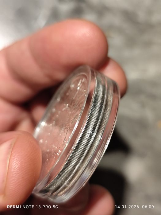 Сребърна монета Зверовете на Кралицата