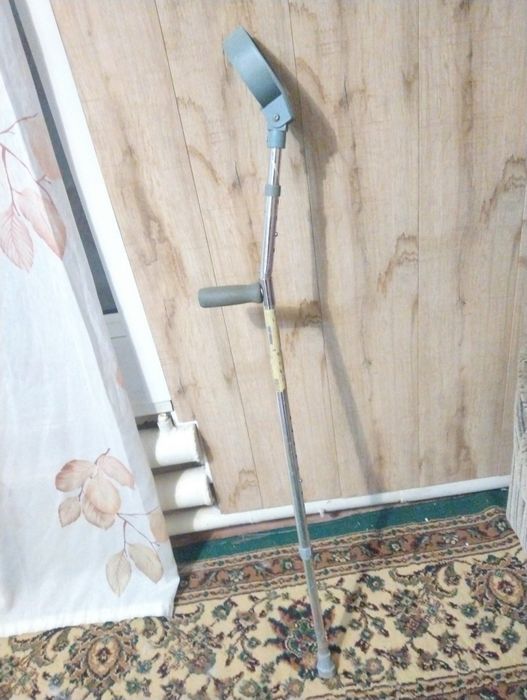 Костыль локтевой