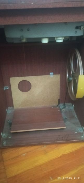 Tikuv mashinas chayka