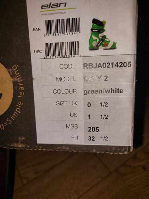Лыжные ботинки р.32 новые