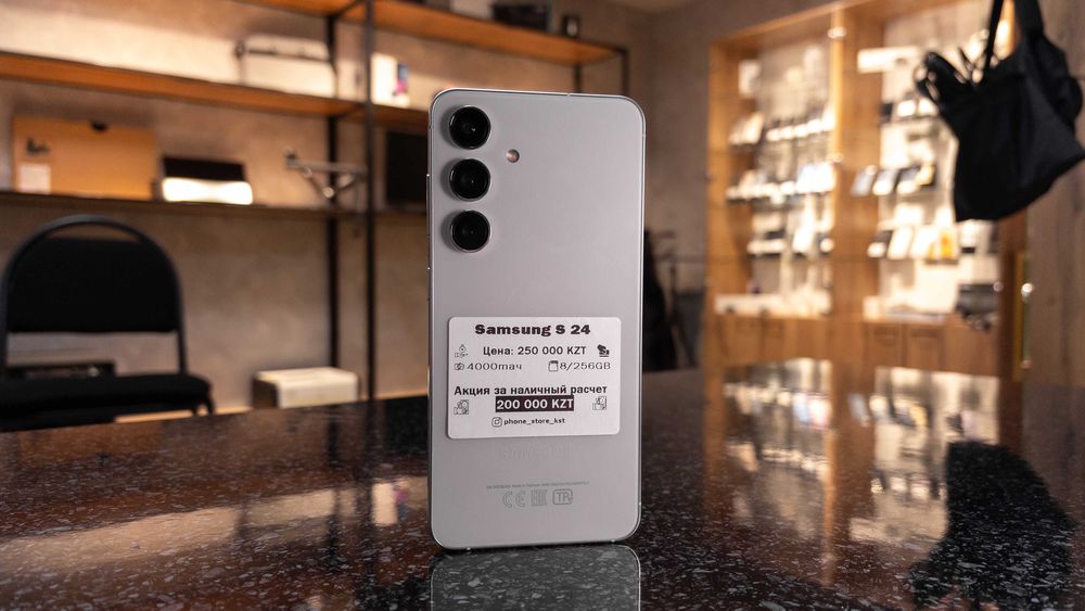 Samsung S24 ОБМЕН / Phone Store Костанай