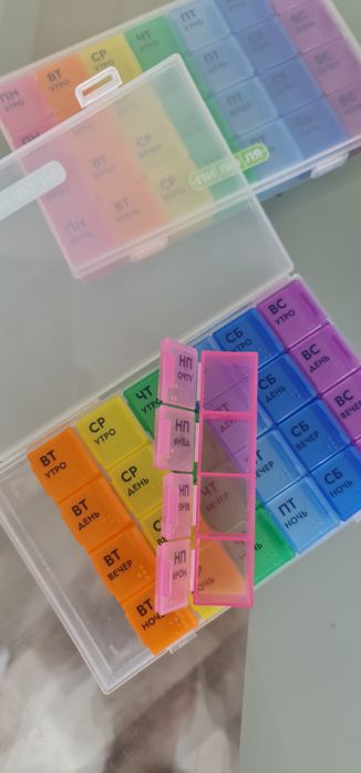 Таблетница-органайзер