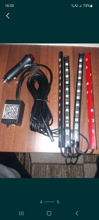 Luminile ambientale interioare LED cu RGB Bluetooth