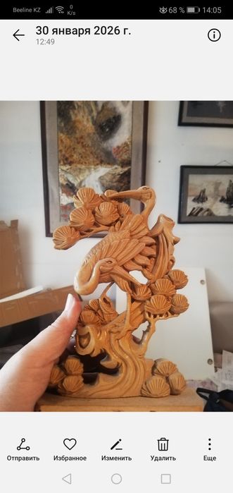Продам фигурки из дерева и др..