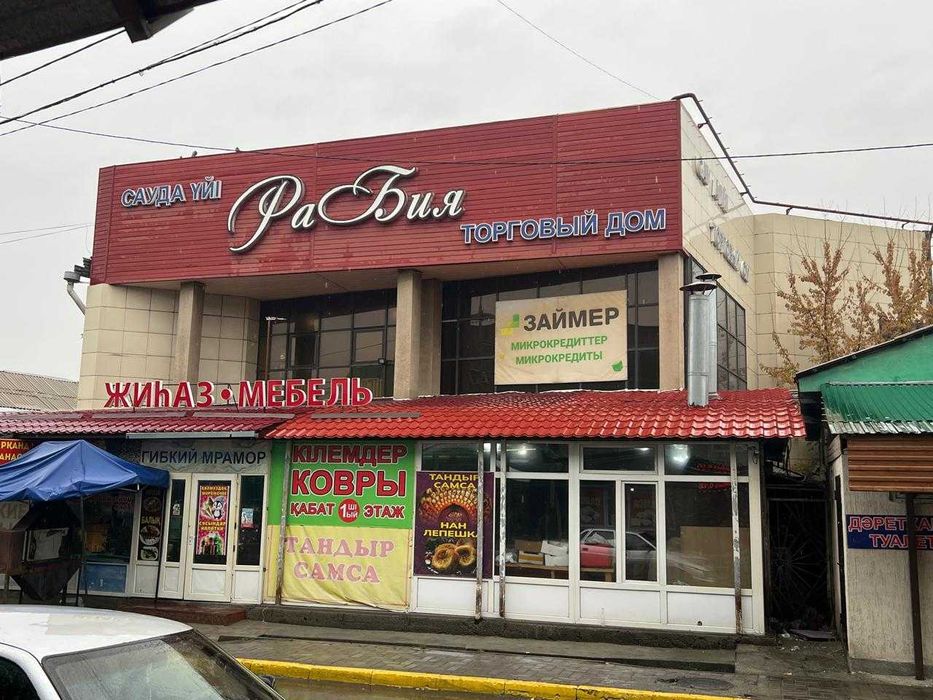 Сдаем в аренду кафе - чайхана