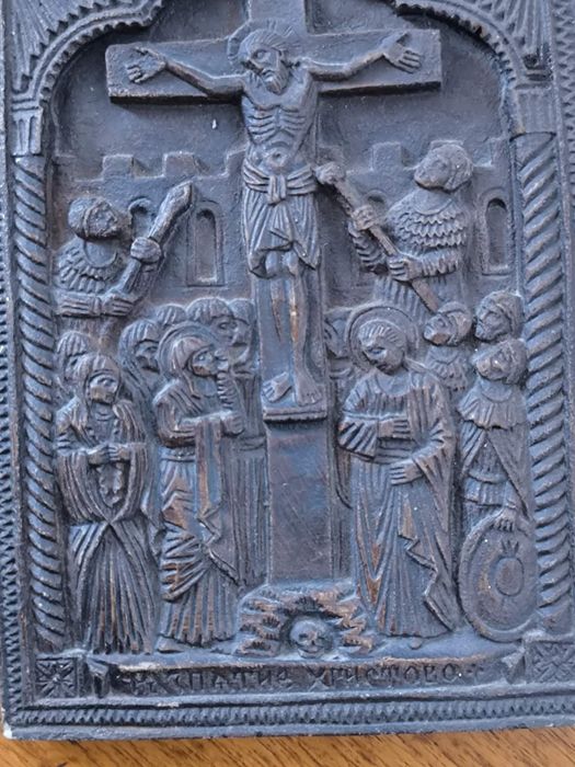 Продавам икона Разпятие Христово Рилски манастир старинна