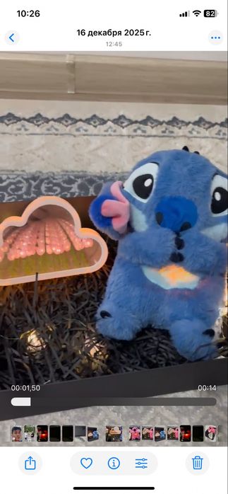 Подарочный набор, Дышащую игрушки . Стич