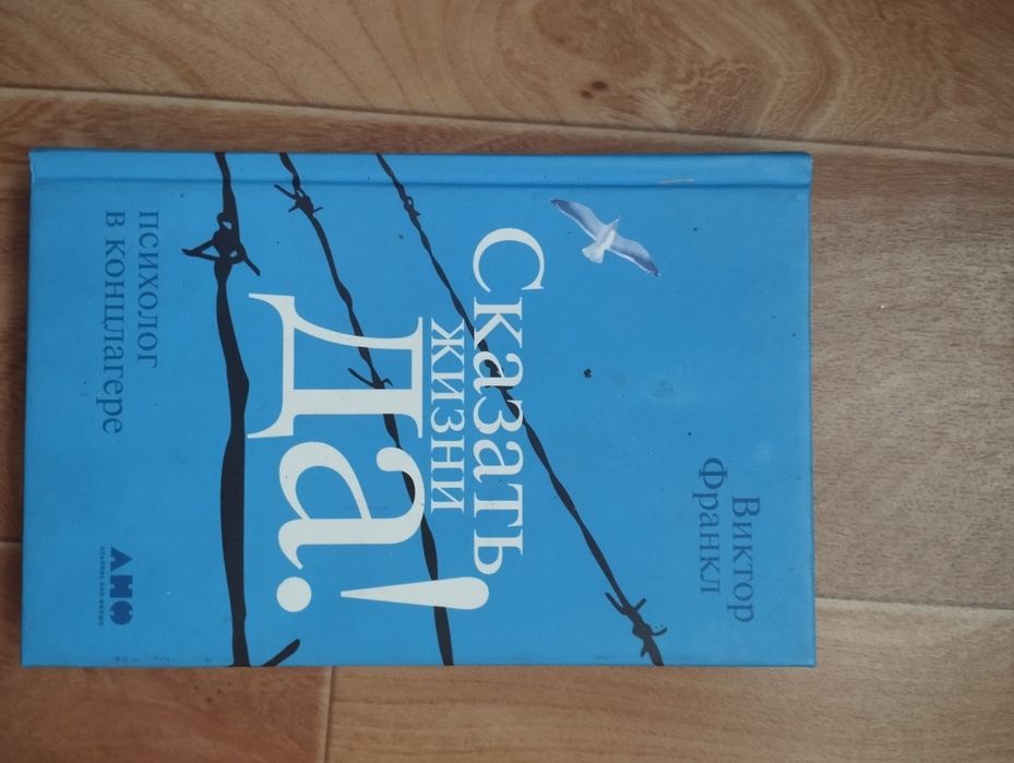 Продам книги,классика