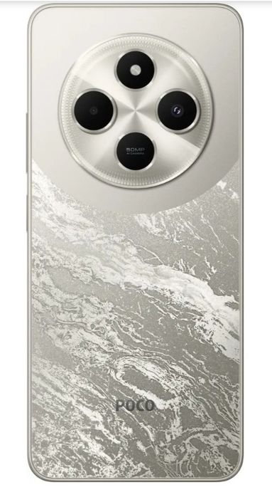 Poco C75 sotiladi  8 /128