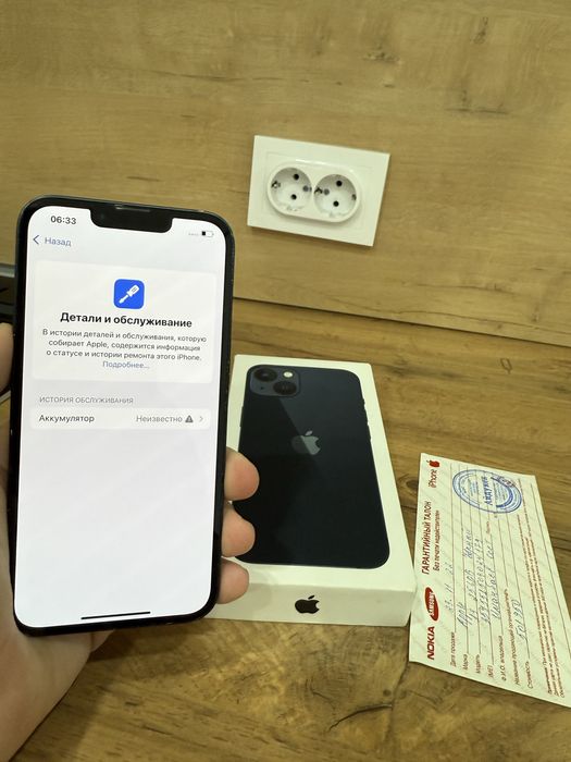 Айфон 13 256ГБ 100%акб