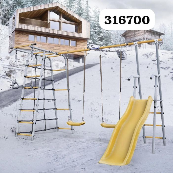 Игровой комплекс