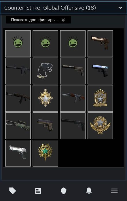 Аккаунт кс го прайм