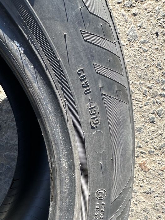 Продам шины nokian