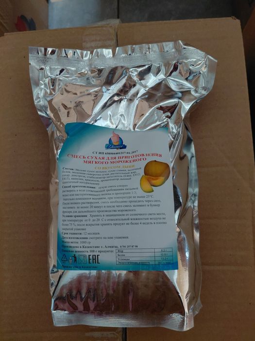 Смесь для морожное