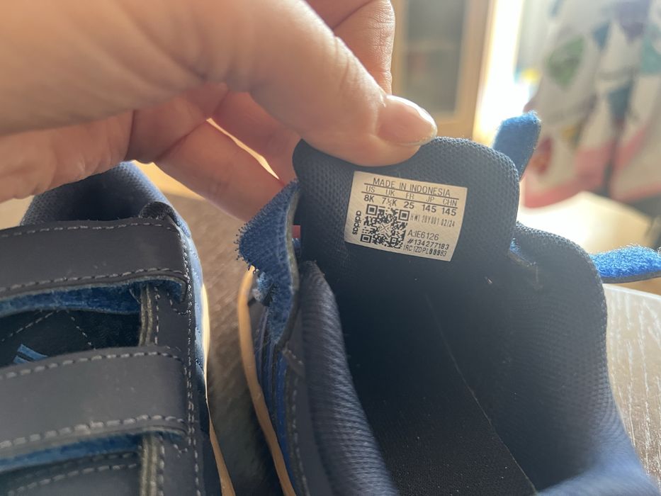 Детски Adidas маратонки