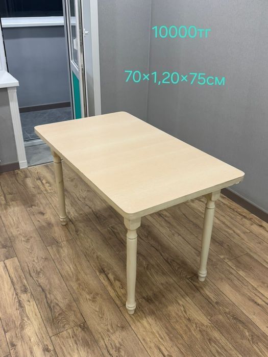 Продам стол Продам