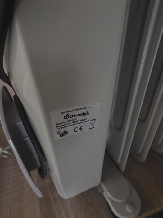 Продам обогреватель