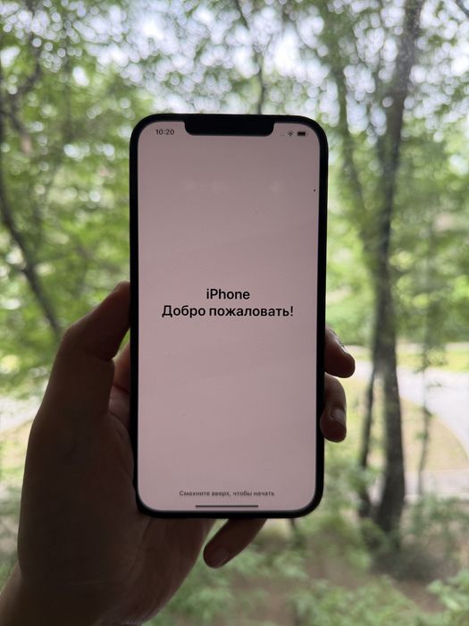 iphone 12 pro max черный 512 гб