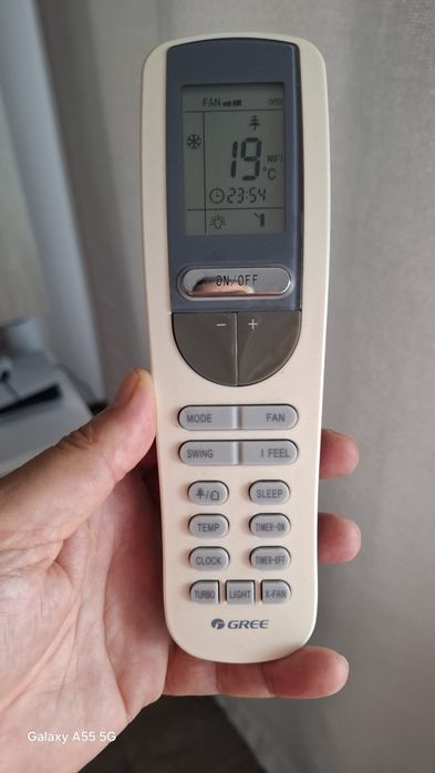 AC Gree inverter