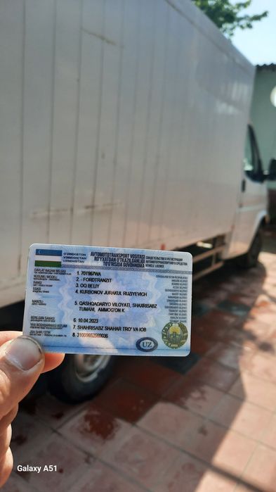 Форт фургон сотилади