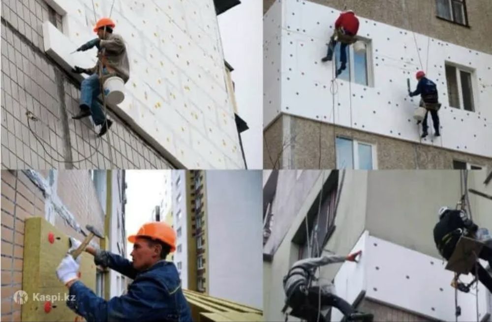 Промышленный альпинист