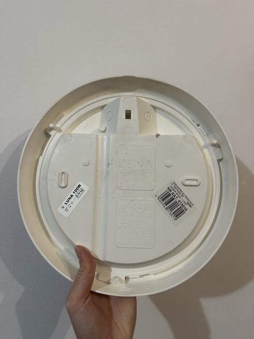 Плафон за баня Lena Lighting Luna 1xE27 Бял