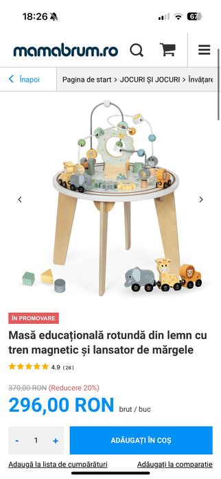 Măsuță de lemn - activități copii