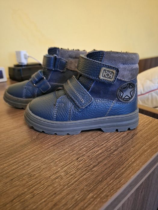 Ботуши Колев и Колев