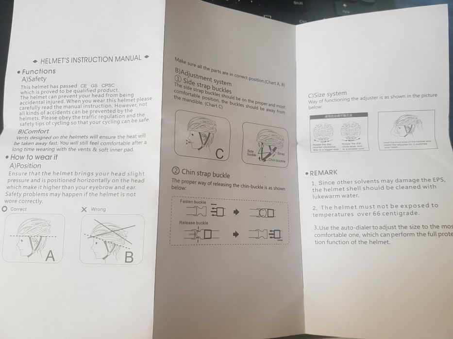 Продаю детский велосипедный шлем
