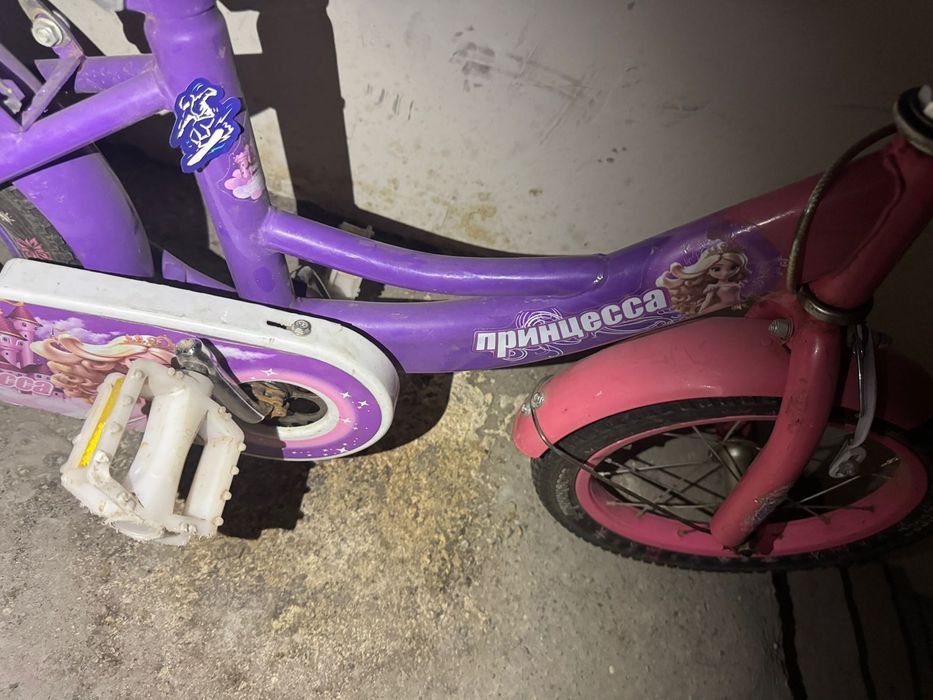 Велик и сомакат.