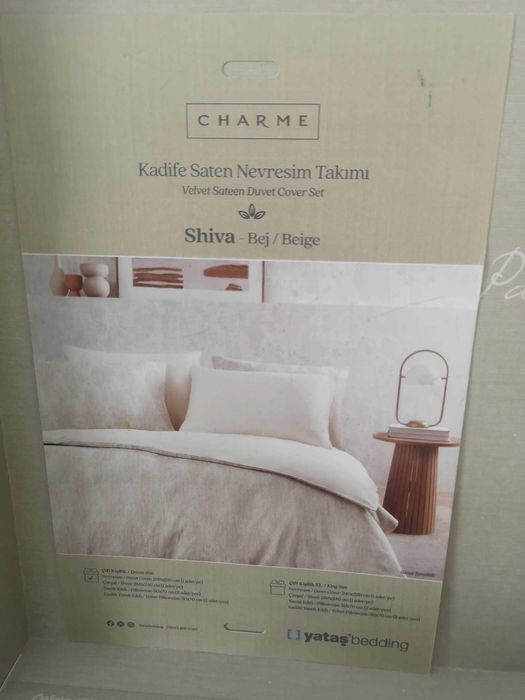 Нов луксозен спален комплект Yataş Bedding Charme Shiva – сатен, 200x220