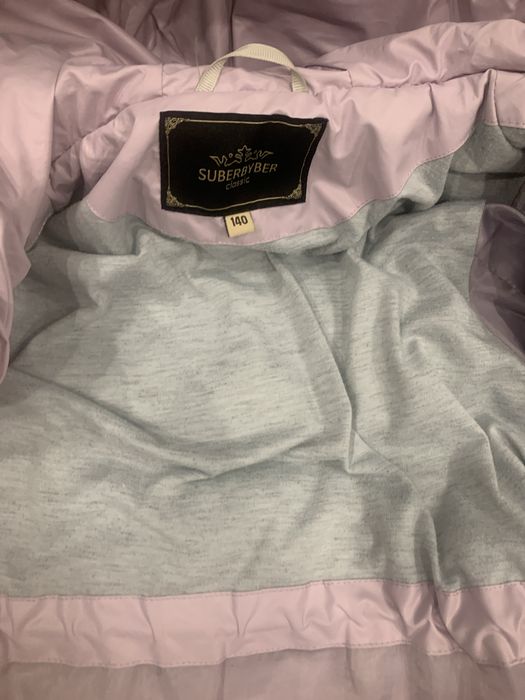 Отдам демисезонную куртку