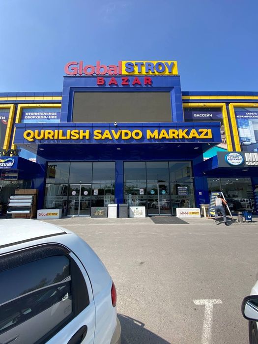 Gultuvak,kashpo,vazon, кашпо,гултувак,вазон, скамейка,урна,гул