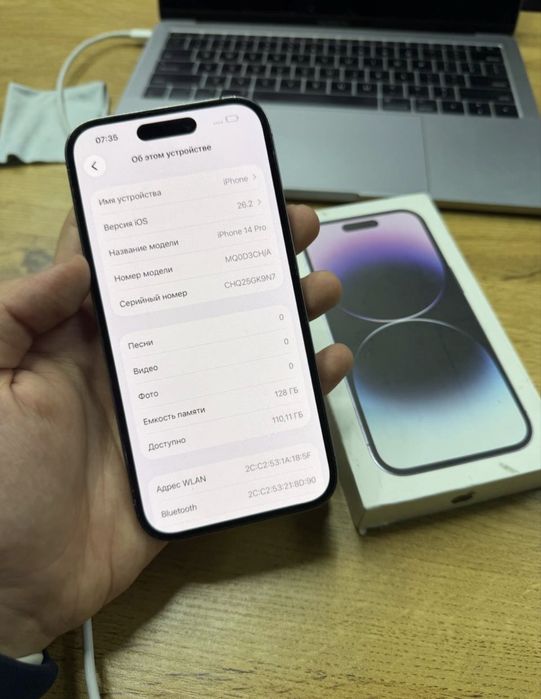 IPhone 14 pro realni oladigonlar telefon qilsin