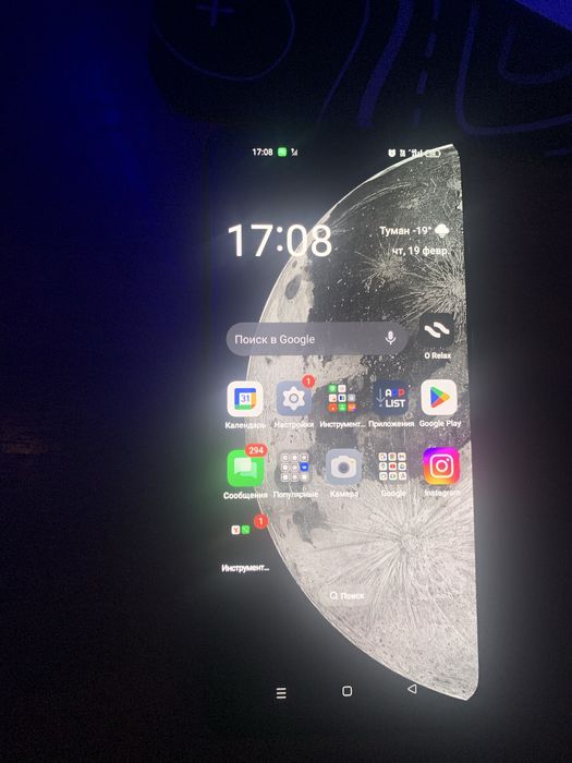 Продам oppo reno 7