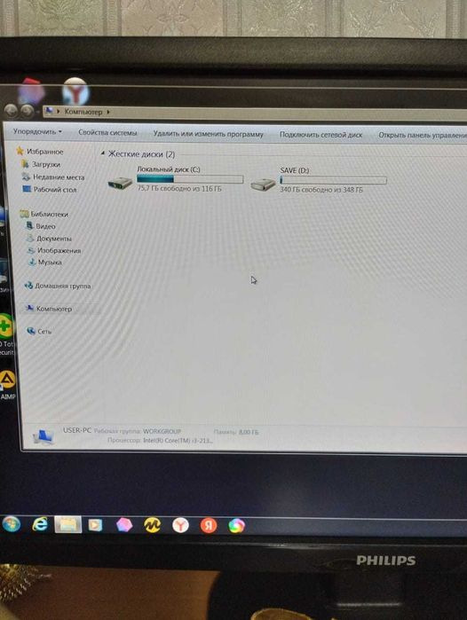 Компьютер CORE i3-2130
