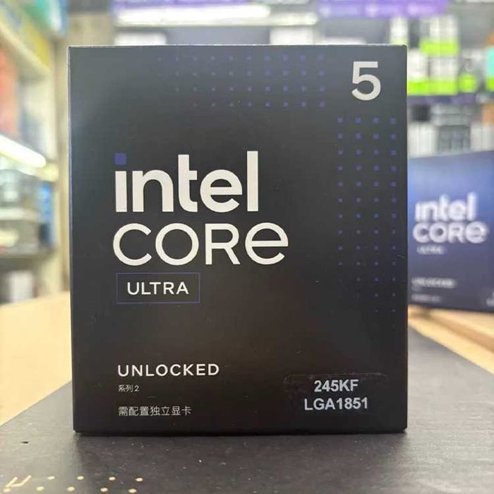 Procesor Intel Arrow Lake, Core Ultra 5 245KF 4.2GHz box nou Sigilat