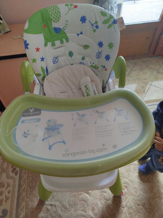 Столче за хранене Cangaroo