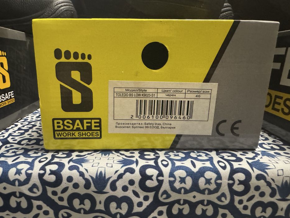 работни обувки STENSO/B Safe