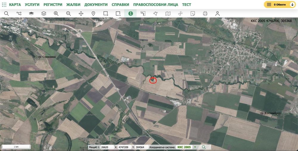 Продава се Земеделски имот в София, Света Троица -  кв.м за 4125 €/дка - Снимка #1