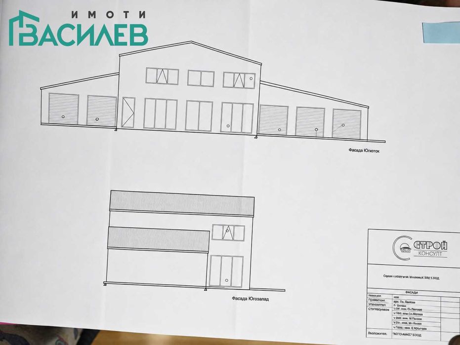 Продава ПАРЦЕЛ област Перник, гр. Батановци