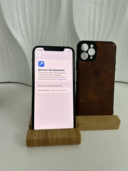 iPhone 11 Pro 64 GB