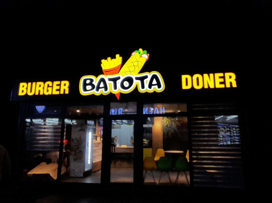 Жарнама, Наружная реклама. Лайтбоксы. Вывески. Световые Буквы