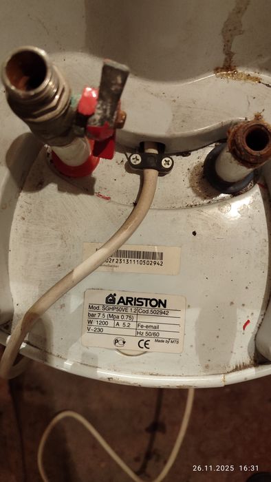 Бойлер для воды продам