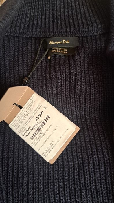 Мужская кофта полувер