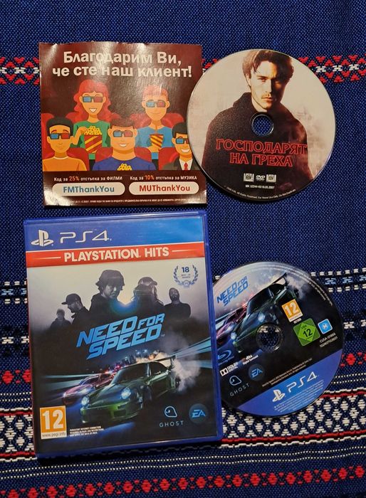Продавам игра за Playstation 4 Need for Speed