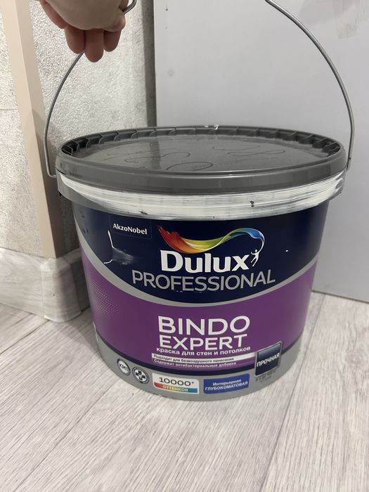 Продам моющую краску DULUX