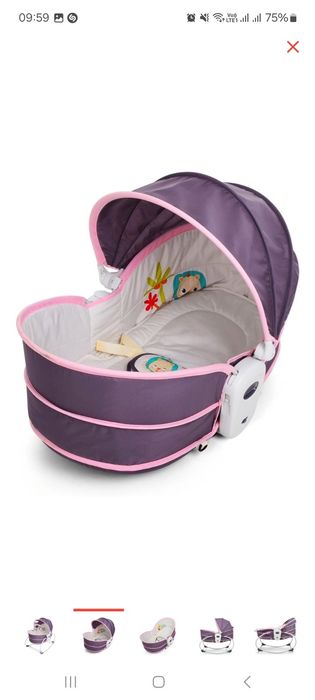 Продам  новый шезлонг