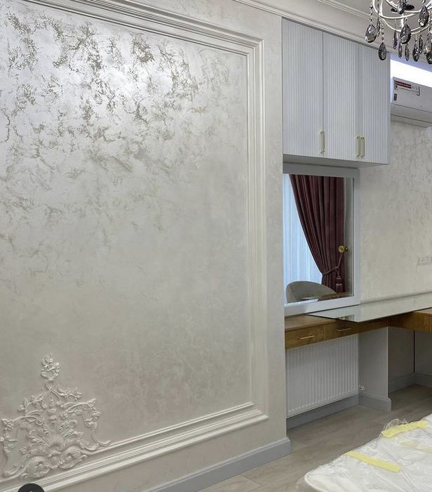 Otachento venetsiyanka